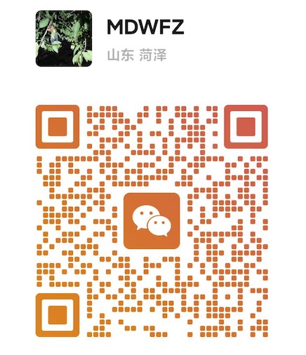 1746408266836965.jpg 1售后二維碼.jpg